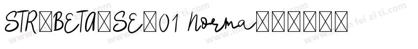 STR_BETA_SE_01 Norma字体转换